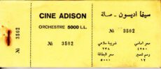 Rare Adison Cinema Tickets Booklet Hamra Lebanon