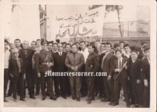 Original Photo of the Lebanese President Charles Helou Visiting Beit Chabab Village in Lebanon in the 1960s