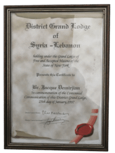 Rare Signed Masons Certificate District Grand Lodge Of Syria-Lebanon