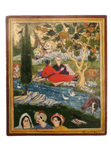 Rare Persian Signed Painting On Wood 1983