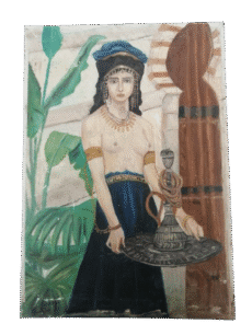 The Harem Servant Girl Painting