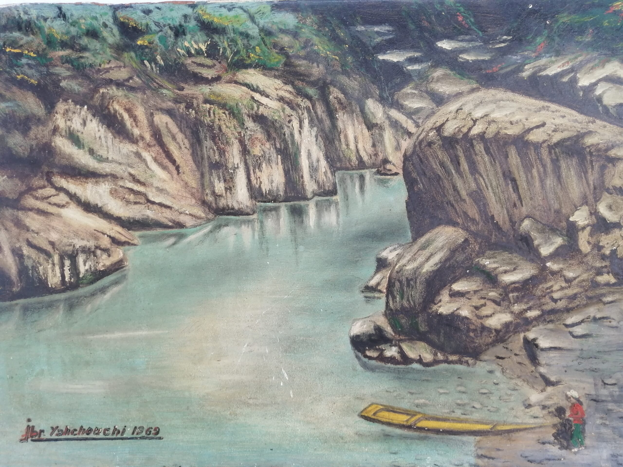 Tranquil Gorge Original Painting Signed By The Lebanese Painter Ibrahim Yahchouchi 1969 - Image 7