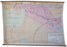 Vintage Arabic Historical Map The Akkadian Empire Early 20th Century Educational Print