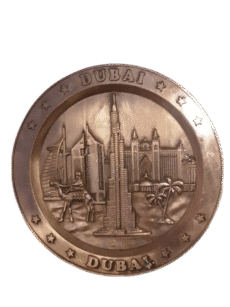 Vintage Dubai Souvenir Bronze Decorative Plate