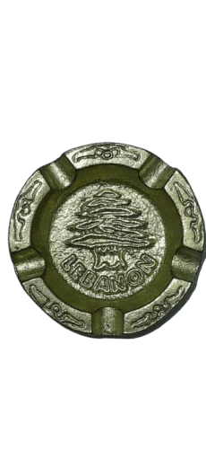 Vintage Lebanese Brass Ashtray Cedar Tree Emblem