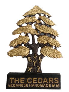 Handmade Lebanese Cedar Tree Sculpture with Painted Gold Details