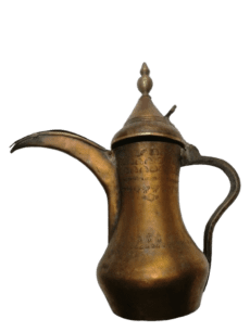 19th Century Lebanese Brass Dallah Coffee Pot Signed by Mikhail Workshop Antique Arabic Coffee